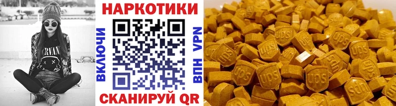 Купить Кетамин A PVP Меф Гашиш Бабаево