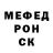 Метадон methadone Mixail Major