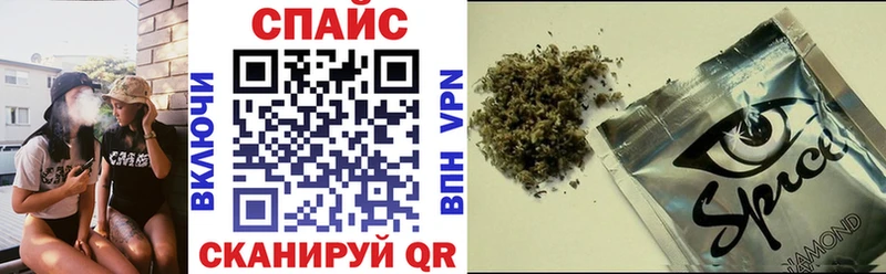 Бутират Butirat Бабаево