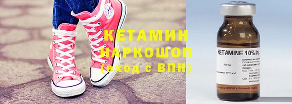 мет Кодинск