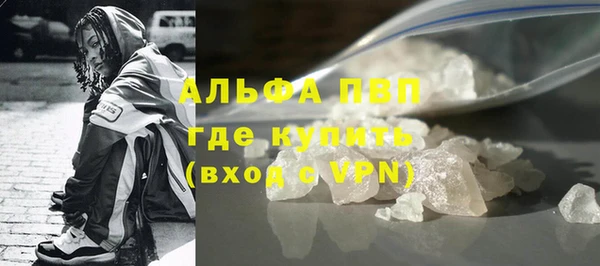 мет Кодинск