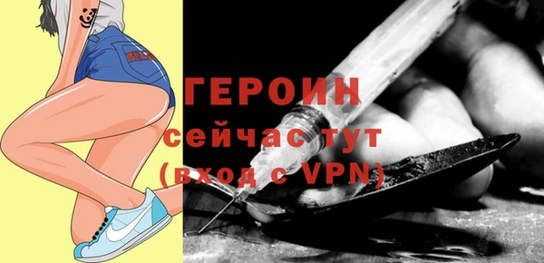 мет Кодинск