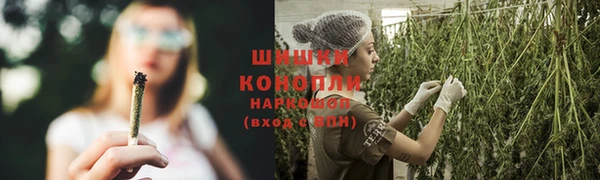 кокаин перу Козельск