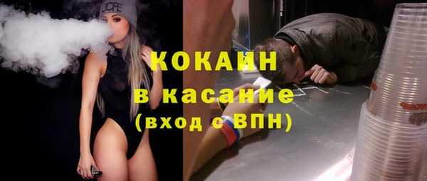 мет Кодинск