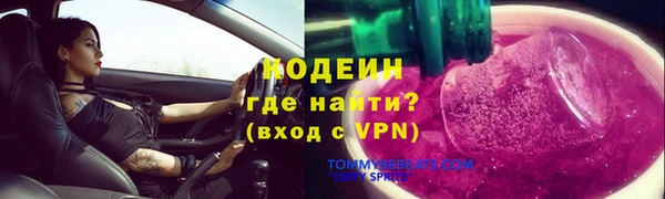 MDMA Козловка
