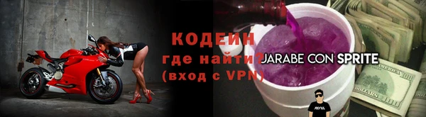 MDMA Козловка