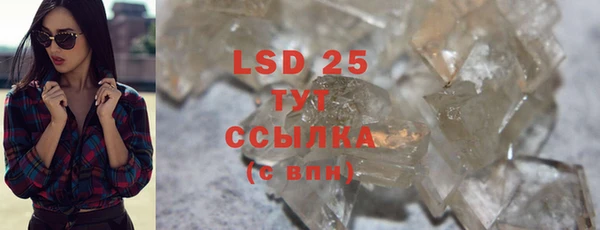 MDMA Козловка