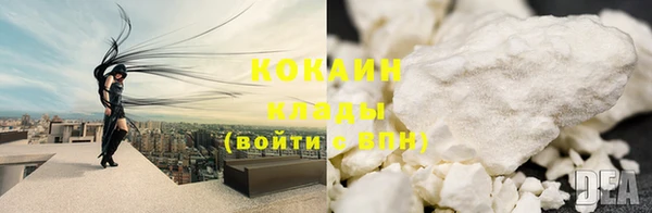 мет Кодинск