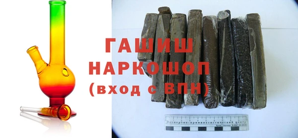 мет Кодинск