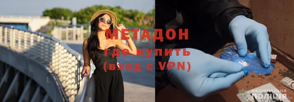 MDMA Козловка