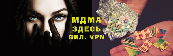 кокаин перу Козельск
