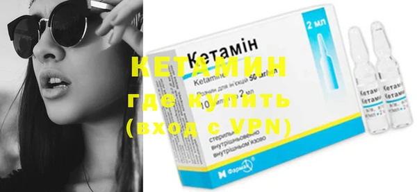 MDMA Козловка