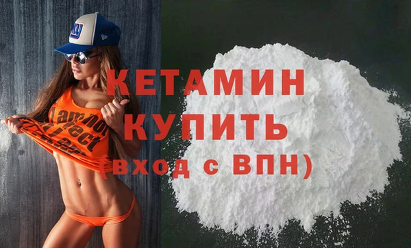 кокаин перу Козельск
