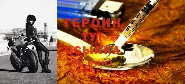 кокаин перу Козельск