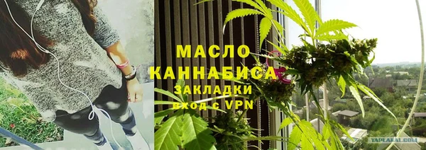 кокаин перу Козельск
