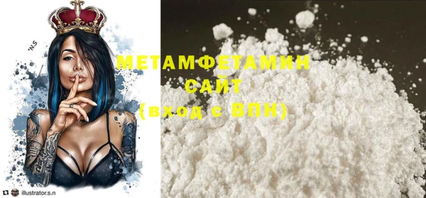 MDMA Козловка