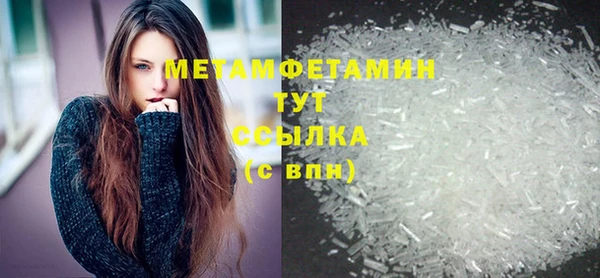 мет Кодинск