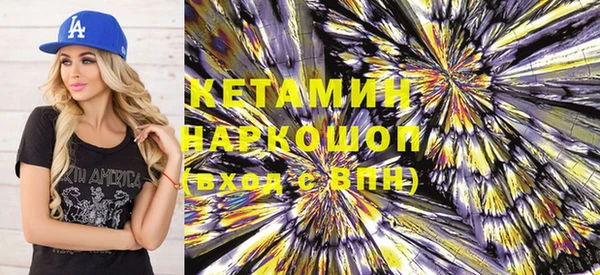 мет Кодинск