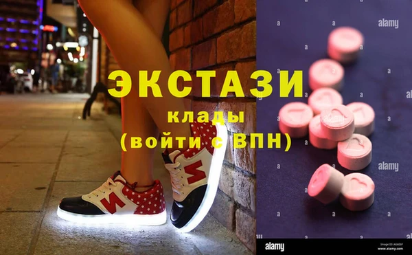 кокаин перу Козельск