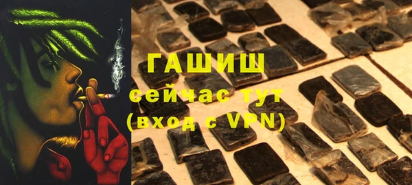 мет Кодинск