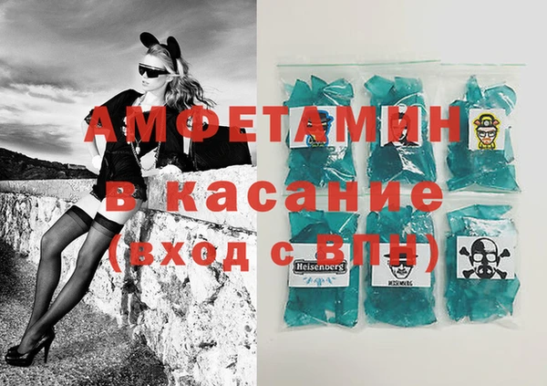кокаин перу Козельск