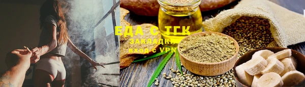 MDMA Козловка
